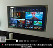 coocaa創(chuàng)維電視60英寸六重120Hz高刷4K智能彩電護眼液晶電視機政府補貼電視國家補貼入口60寸吋以舊換新 60英寸 2026升級款+一級能效+120Hz（千人購買） 曬單實拍圖