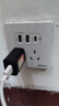 國(guó)際電工（FDD）20W快充USB插座86型開關(guān)面板墻壁電源手機(jī)充電Type-c家用五孔插座 五孔2.1A快充USB+Type-C【白色】 曬單實(shí)拍圖