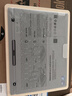 ThinkPad聯想ThinkBook Plus Hybrid【補貼20%】二合一筆記本電腦14英寸2.8K觸控屏平板原廠標配 ZL22 酷睿Ultra7/驍龍8+丨2.8K觸控屏 32G內存丨1TB 曬單實拍圖