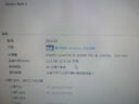 適配華碩 W50j R557L V505L HLHC筆記本8G DDR3L 1600運行內存條雙通道 8G 1600 筆記本內存 X550V K555L FX50J W519L 曬單實拍圖