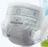 babycareAir pro紙尿褲大號(hào)L40片(9-14kg) 嬰兒尿不濕夏日超薄透氣 曬單實(shí)拍圖