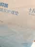 十月結晶抑菌鉑金隔尿墊40片M碼不可洗隔尿墊一次性嬰兒尿墊護理墊姨媽墊 曬單實拍圖