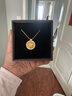 中國黃金（CHINA GOLD）八寶羅盤黃金項(xiàng)鏈女款足金吊墜可轉(zhuǎn)動七夕情人節(jié)禮物送女朋友老婆 [可轉(zhuǎn)動]足金八寶羅盤吊墜(金重約4.5g)贈鍍金銀鏈 曬單實(shí)拍圖
