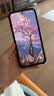 OPPO【國家補貼15%】Reno16 新品上市 opporeno16新款 oppo手機5g全網(wǎng)通拍照手機 reno16 實況神機 月夜黑 12+512GB 官方標配【OPPO藍牙耳機+CCD相機】 曬單實拍圖