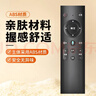 鴻欣達（HONGXINDA）適用于中國移動機頂盒通用遙控器魔百盒咪咕移動寬帶網絡電視萬能遙控器 曬單實拍圖