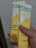 旁氏（POND'S）潔面乳120gx2米粹水潤七夕情人節(jié)禮物 曬單實拍圖
