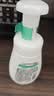 多芬控油潔面泡泡160ml 氨基酸洗面奶敏感肌深層清潔七夕情人節禮物 曬單實拍圖
