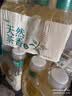 農夫山泉東方樹葉茉莉花茶335ml*6 曬單實拍圖