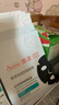 雅漾（Avene）祛痘舒緩面膜15片 小黑膜油敏肌控油祛痘去黑頭收縮毛孔禮物男女 曬單實拍圖