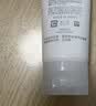 芙麗芳絲（Freeplus）氨基酸洗面奶 100g 溫潤綿密 深層清潔 控油保濕提亮膚色收縮毛孔 曬單實(shí)拍圖