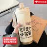 云勉大容量保溫杯小富婆雙飲喝水杯運動便攜男女學生奶茶咖啡隨行杯子 保溫杯小富婆 500ml 曬單實拍圖