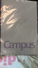 國譽(KOKUYO)無線裝訂本Campus筆記本子膠裝本·經典點線系列 8mm點線 B5/40張/本 紫色 WCN-NB548V 曬單實拍圖