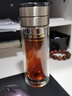 德梵蒂【高端品牌】旋轉(zhuǎn)茶水分離杯便攜功夫茶杯男士商務(wù)泡茶杯禮品 雅素二代玻璃杯-本色 350ml 禮盒裝 曬單實(shí)拍圖