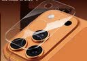 邦克仕（Benks）適用蘋果17ProMax鏡頭模組保護膜iPhone17promax手機后置攝像頭耐磨防刮一體式磨砂鏡頭底座貼膜 曬單實拍圖