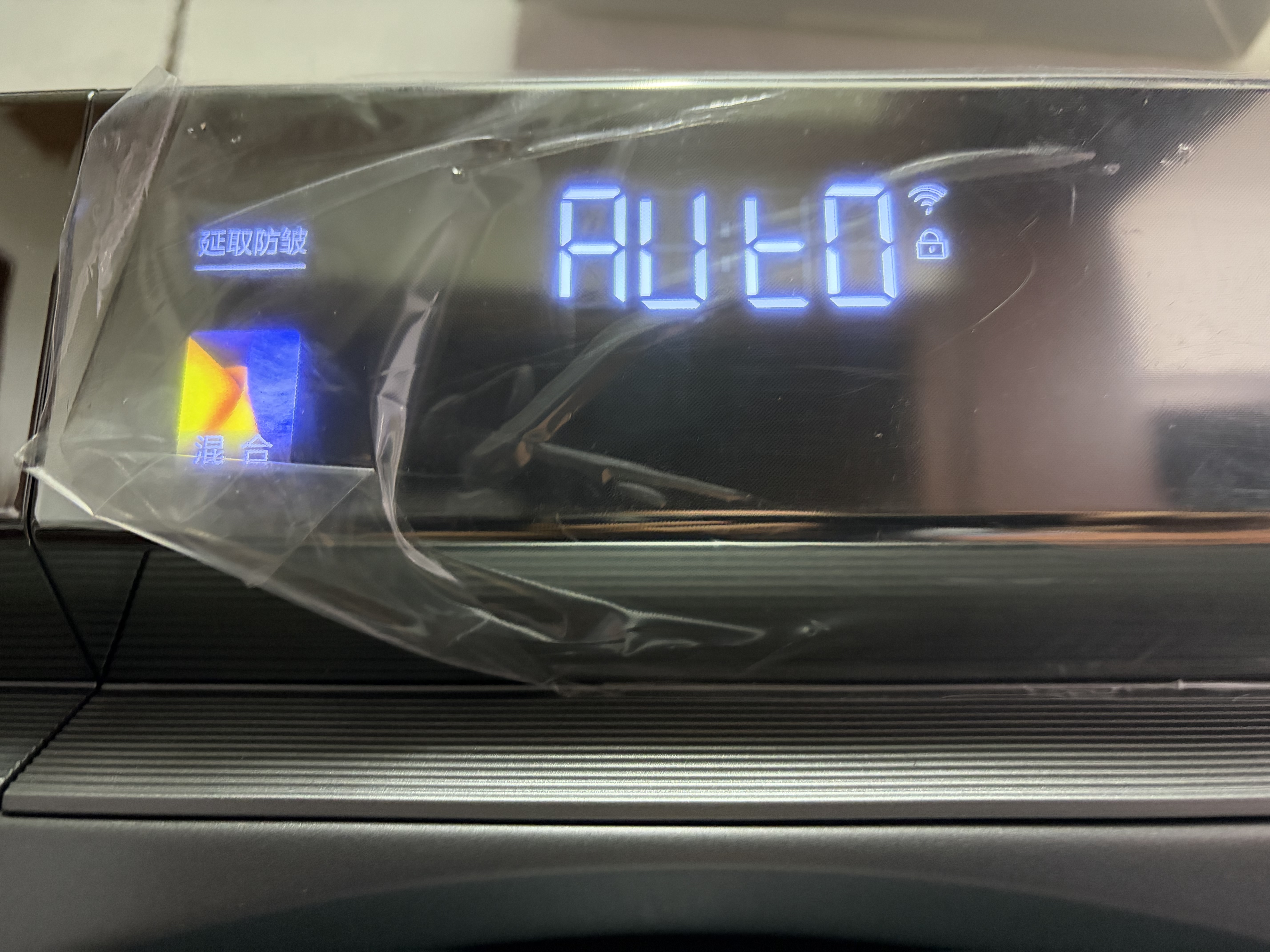 海爾（Haier）云溪4.0洗烘套裝 10kg全自動直驅滾筒洗衣機+雙擎熱泵烘干機 京東自營 國補 583+583 何潤東同款 曬單實拍圖