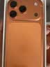 Apple/蘋果 iPhone 17 Pro 256GB 星宇橙色 支持移動聯通電信5G 雙卡雙待手機 曬單實拍圖