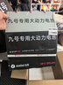 九號（Ninebot）九號電動摩托車 M1 100 外賣通勤 智能電動車 長續航電摩【門店自提】 到門店選顏色 曬單實拍圖