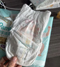 幫寶適散熱王者新一級幫拉拉褲XXL50+6夏季超薄透氣速干嬰兒尿不濕尿褲 曬單實拍圖