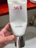SK-II女士溫和潔面120g氨基酸洗面奶sk2化妝護(hù)膚品套裝七夕情人節(jié)禮物 曬單實(shí)拍圖