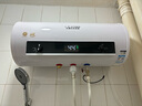 左圖右史密斯（L.R.HTOMS）熱水器家用速熱2200W儲水式電熱水器40升50升60升80升一級能效出水斷電DSZF-50B 60L 2200W 旋扭數顯+出水斷電 包安裝 曬單實(shí)拍圖