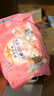 愛璐茜（elis）大王衛(wèi)生巾 光羽奢適極薄棉柔衛(wèi)生巾 全周期姨媽巾組合 日用25cm*12片*6包 曬單實拍圖
