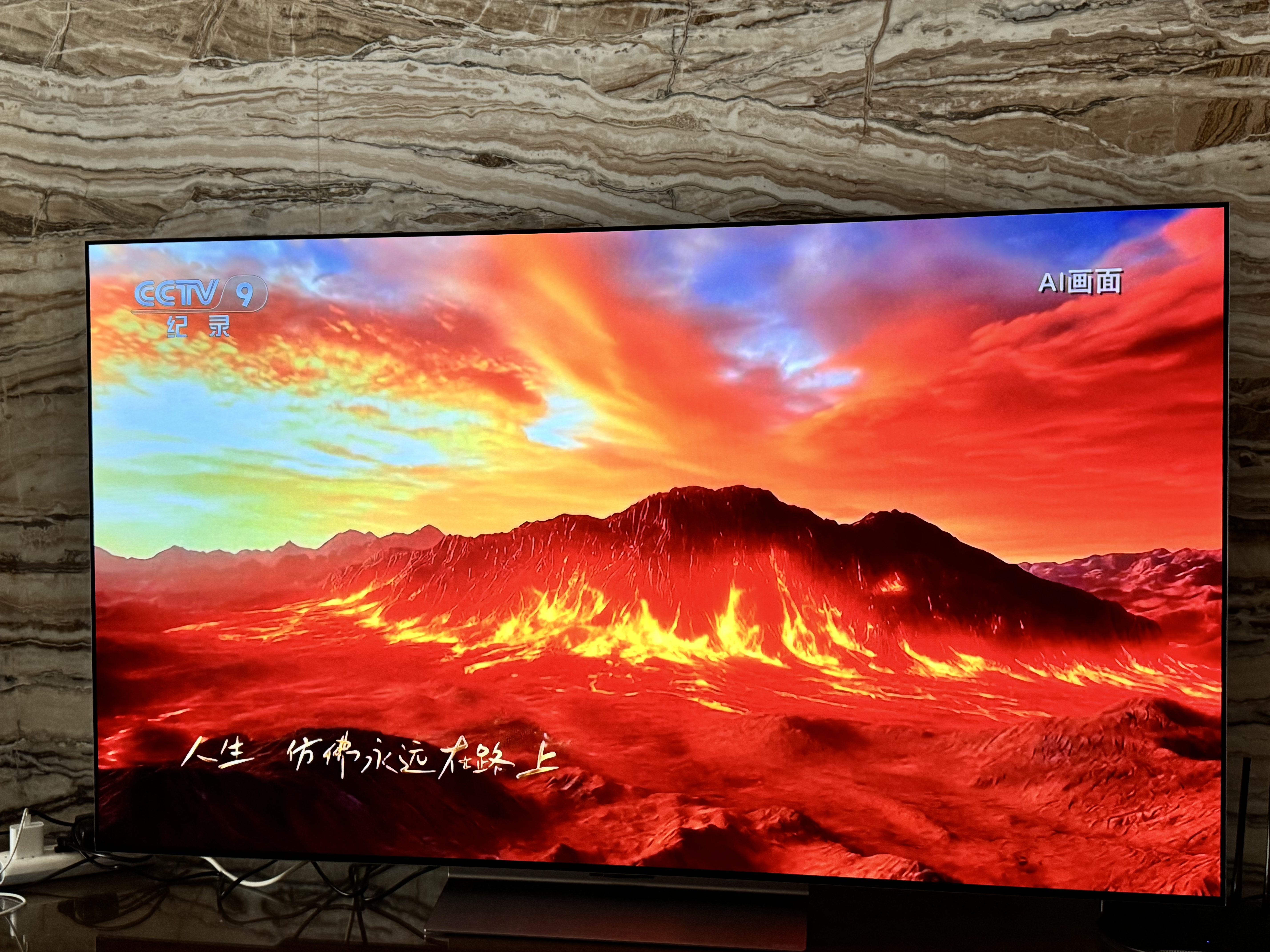 LGC6電視42/48/55/65/77/83英寸OLED超高清4K全面屏高刷顯示器VRR165Hz 低延遲C5升級旗艦機26年新品 65英寸 2026年新品 OLED65C6PCA 曬單實拍圖