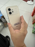 榮耀600 元氣版 12+256元氣白 5000萬索尼超清主攝 榮耀綠洲護眼屏 5G AI 學生 拍照手機 國家補貼 曬單實拍圖