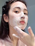 維特絲洗面奶男女士專用氨基酸潔面乳清潔控油祛痘去角質黑頭毛孔第1名 曬單實拍圖