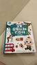 寶寶巴士點讀筆啟蒙認知限定版套餐點讀機幼兒園睡前故事共讀 曬單實拍圖