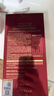 伊思（It’s skin）紅參滾珠眼霜15ml*2淡化細紋黑眼圈眼袋緊致眼周全臉淡紋護膚品女 曬單實拍圖