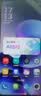 摩托羅拉（Motorola）摩托羅拉g100s  【國(guó)家補(bǔ)貼】高刷LCD護(hù)眼屏 7000mAh大電池 多功能NFC 應(yīng)用六開(kāi) 海藍(lán) 8GB+128GB 官方標(biāo)配 曬單實(shí)拍圖