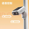 神眸一體式太陽能攝像頭室外4G終身免流量AOR低功耗監控器24h一直錄不漏拍手動360可調夜視手機遠 BC7 曬單實拍圖
