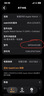 Apple Watch Series 11 GPS+蜂窩 鋁金屬表殼橡膠表帶 智能手表 黑色表盤+M/L黑色表帶 46毫米 曬單實拍圖