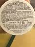 科顏氏（Kiehl's）高保濕清爽面霜14ml*2 控油補水 生日禮物女送男女友 曬單實拍圖