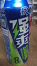 銳澳預(yù)調(diào)雞尾酒 果酒 【6罐裝】蘋(píng)果 強(qiáng)爽500ml*5+贈(zèng)1飲品 曬單實(shí)拍圖