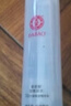 大寶水凝保濕系列套裝 水乳精華面霜男女護膚保濕爽膚護膚 柔膚水150ml 曬單實拍圖