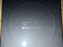 vivo TWS 5 Pro 原聲白 獨(dú)立Hi-Fi DAC芯片 四麥深海智慧降噪2.0  藍(lán)牙耳機(jī) 蘋果華為小米o(hù)ppo手機(jī)通用 曬單實(shí)拍圖