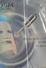 歐詩漫（OSM）6盒珍珠美白淡斑面膜抗皺緊致補(bǔ)水膠原蛋白護(hù)膚品七夕情人節(jié)禮物 曬單實(shí)拍圖