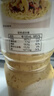 丘比沙拉醬/汁 1.1L*1瓶 清爽焙煎芝麻口味 調味品 輕食蔬菜沙拉 曬單實拍圖