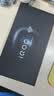 vivo iQOO15 第五代驍龍8至尊版 2K三星屏 大電池 旗艦電競手機 聯通特惠 凌云 12GB+256GB 曬單實拍圖