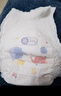 好奇（Huggies）金裝小黑洞拉拉褲XXXL58(17kg以上)尿不濕【速干不易紅】 曬單實拍圖