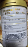 湯臣倍健（BYHEALTH）蛋白粉600g增強(qiáng)免疫力 乳清蛋白粉兒童青少年中老年補(bǔ)充營養(yǎng)禮盒 曬單實(shí)拍圖