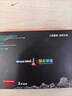 長城（Great Wall）128GB SSD固態硬盤 SATA3.0接口 讀速540MB/S臺式機/筆記本通用 GW560系列 曬單實拍圖