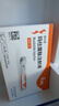【2周劑量】信爾美 瑪仕度肽注射液 0.5ml:4mg*2支/盒 原研藥 曬單實拍圖