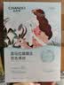 自然堂【鄧凱同款】喜馬拉雅膜法雪域百合補水面膜26ml*5片敏肌可用 曬單實拍圖