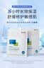 敷爾佳【成毅同款】B5舒緩修護(hù)貼5片 補(bǔ)水保濕改善泛紅  禮物送女友 曬單實拍圖