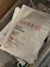 雅漾（Avene）【王安宇推薦】舒泉保濕噴霧300ML*2 補水舒緩修護敏肌七夕禮物 曬單實拍圖