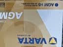 瓦爾塔（VARTA）京東養(yǎng)車汽車電瓶蓄電池啟停圓標(biāo)AGM系列H5 60Ah以舊換新上門安裝 曬單實(shí)拍圖