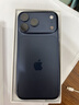 AppleiPhone17PM2TB 美版無鎖/零售機(jī)標(biāo)準(zhǔn)雙esim卡免費(fèi)開實(shí)體卡槽 深藍(lán)色【無充電線】【需錄開箱視頻】 曬單實(shí)拍圖