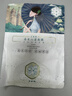 三生花百雀羚三生花補(bǔ)水保濕面膜*1片生日禮物 曬單實(shí)拍圖